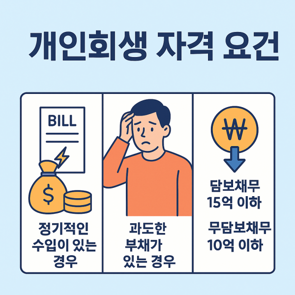 e687b21a89c349e2354e9c54730bffd3_1747926285_2039.png