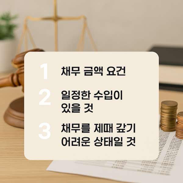 59ce0e171d29cfd0a67444c26db4f5c4_1748095895_093.png