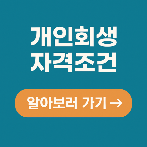 e687b21a89c349e2354e9c54730bffd3_1747914792_9999.png