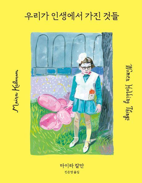 c8fa9fc5d65371aa0487f380da07c92a_1762397890_5311.jpg c8fa9fc5d65371aa0487f380da07c92a_1762397890_5311.jpg