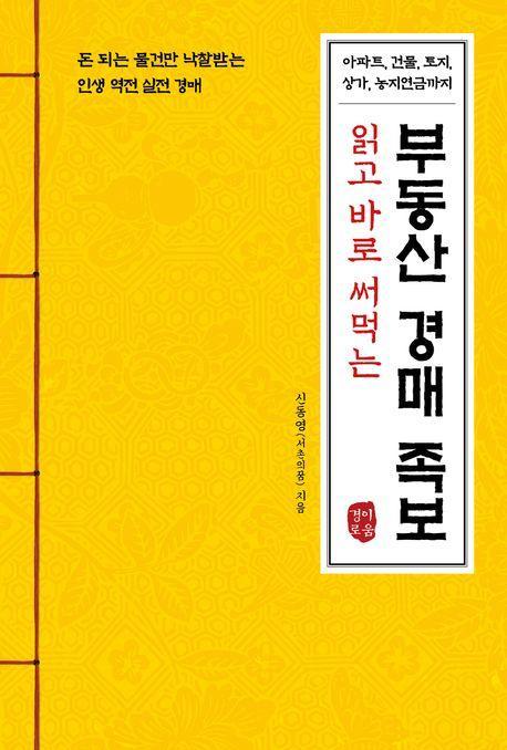 ef2da43d1e4d1bdd90c4f20f49926c52_1762503982_6273.jpg ef2da43d1e4d1bdd90c4f20f49926c52_1762503982_6273.jpg